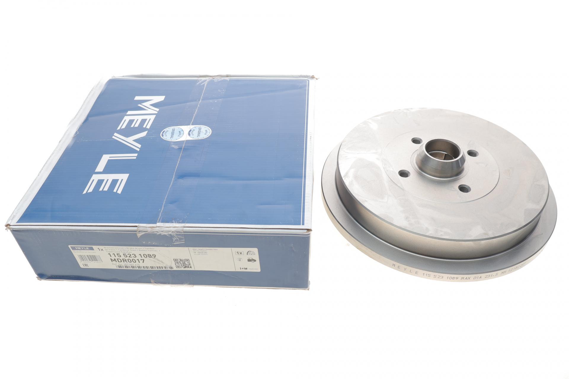 Барабан тормозной задний VW Passat 1,6-1,9 TDI 88-97 (115 523 1089)