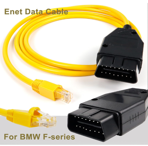 Диагностический кабель E-SYS и софт (2283072184) - фото 4 Диагностический кабель E-SYS и софт (2283072184) - фото 4