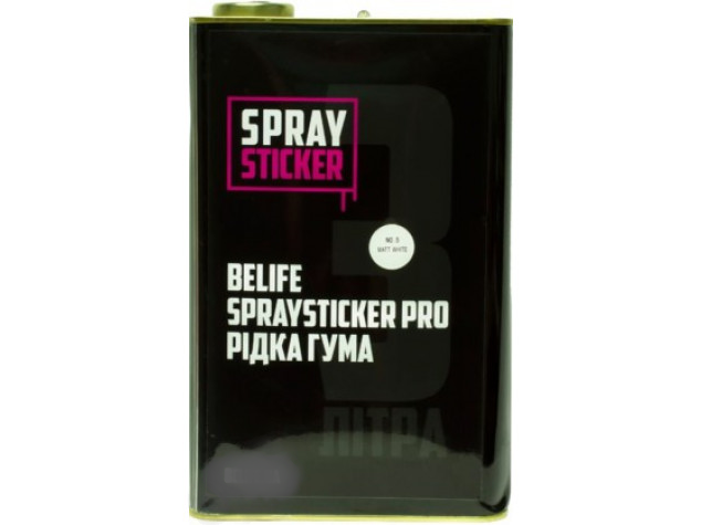 Фарба-плівка BeLife Pro Spraysticker лак матовий 1 л (PR191)