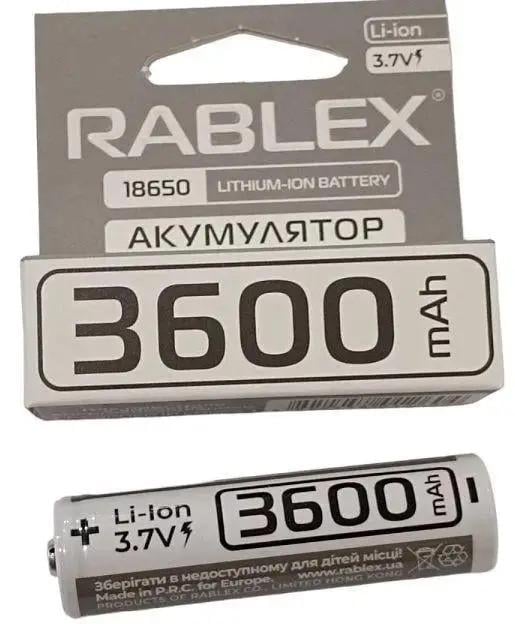 Аккумулятор Rablex Li-ion 18650 3600 mAh 3,7 V Белый (2255794537) - фото 1