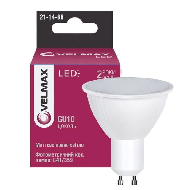 LED-лампа Velmax EMC V-MR16 6W GU10 4100K 600 Lm (28688622)