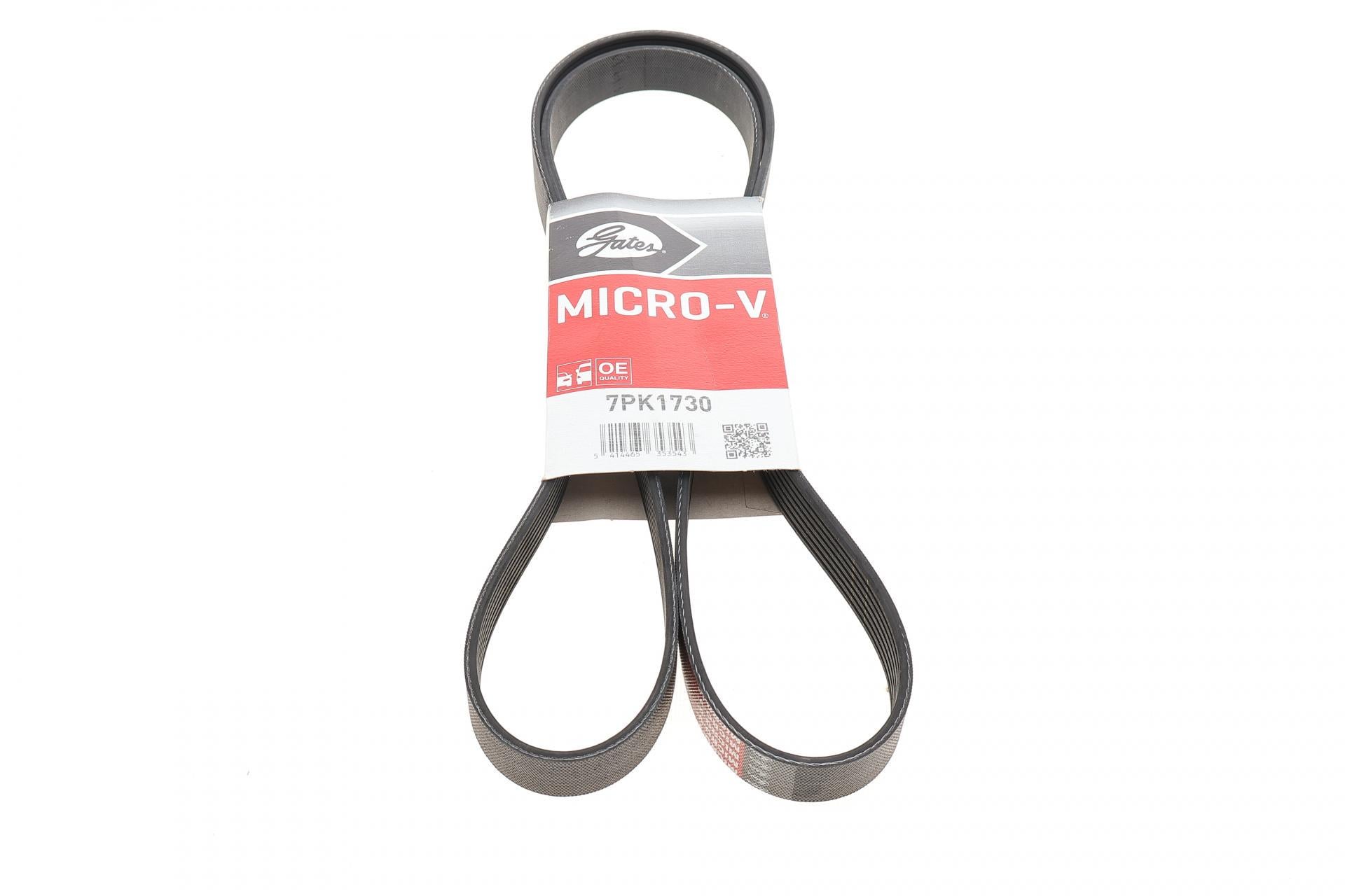 Ремень генератора GATES Honda CR-V 2.0 01-06 (7PK1730)