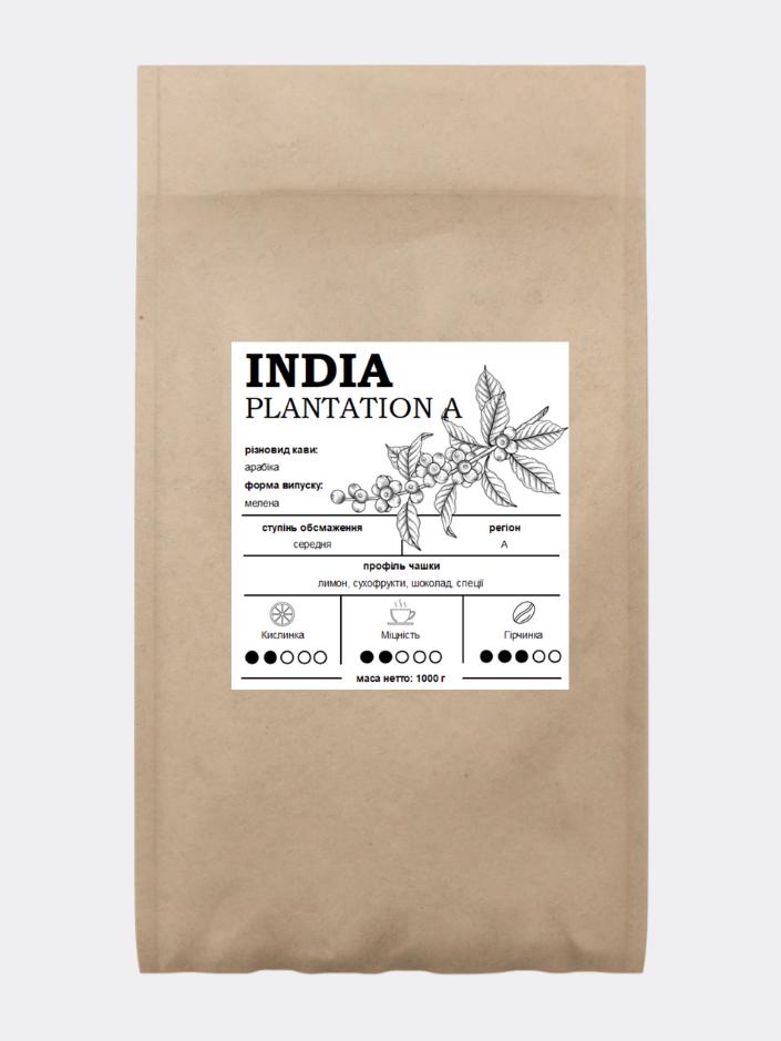 Кофе молотый Индия Плантейшн A Арабика 100% 1 кг (25153822)