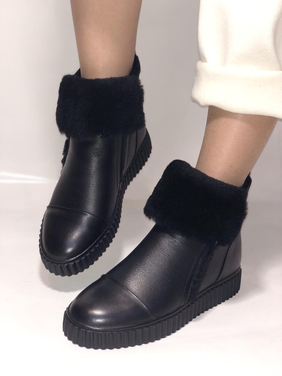 Ботинки женские зимние Erisses р. 38 24,5 см Черный (2396)