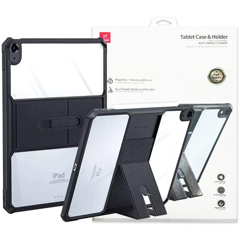 Чехол противоударный TPU+PC Xundd Stand c усиленными углами для Apple iPad Air 10,9'' 2020-2022/Air 11'' 2024 Черный (00000074878_2)