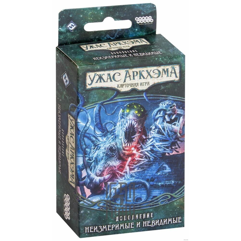 Настільна гра Жах Аркгема: Спадщина Данвіча. Незмірні і невидимі