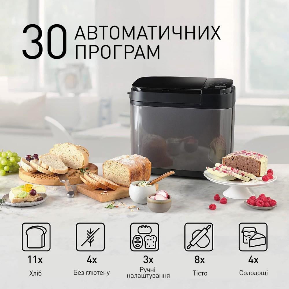 Хлібопічка Panasonic SD-YR2540-HTS - фото 9