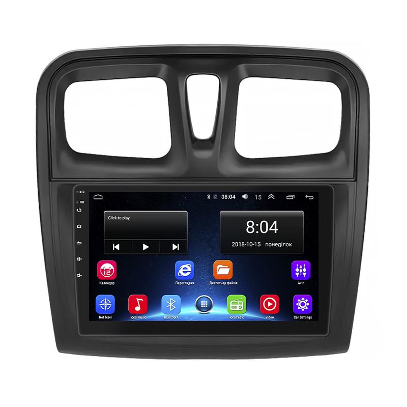 Автомагнитола штатная Lesko для Renault Logan II ver 2 2012-2018 2/32Gb Wi-Fi GPS Base 9" (27281956) Автомагнитола штатная Lesko для Renault Logan II ver 2 2012-2018 2/32Gb Wi-Fi GPS Base 9" (27281956)