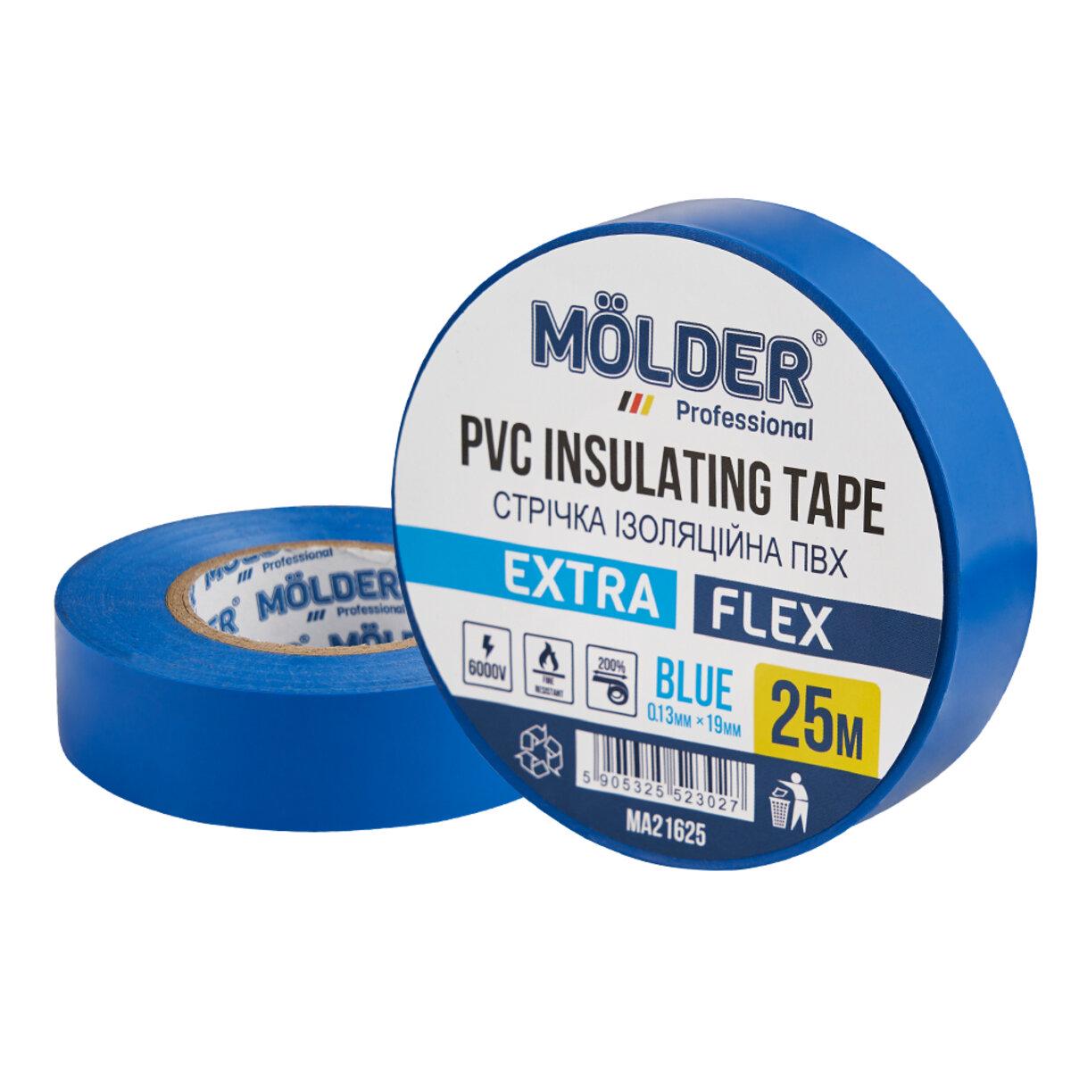Лента изоляционная ПВХ Molder 0,13x19 мм 25 м Синий - фото 1 Лента изоляционная ПВХ Molder 0,13x19 мм 25 м Синий - фото 1