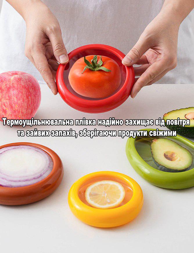 Контейнер пищевой круглый для авокадо/овощ и фруктов Зеленый (U9471) - фото 5 Контейнер пищевой круглый для авокадо/овощ и фруктов Зеленый (U9471) - фото 5
