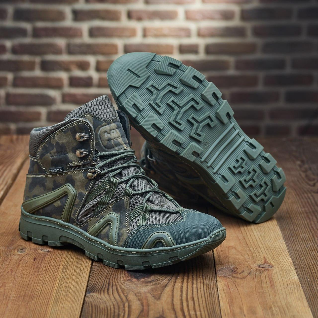 Берці чоловічі р. 39 Камуфляж - фото 3 Берці чоловічі р. 39 Камуфляж - фото 3