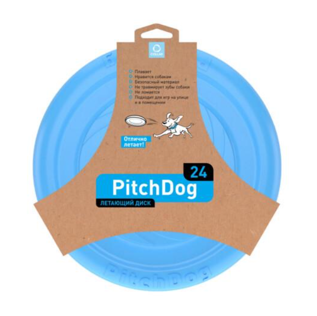 Ігрова тарілка PitchDog для апортування 24 см Блакитний (00000006365)