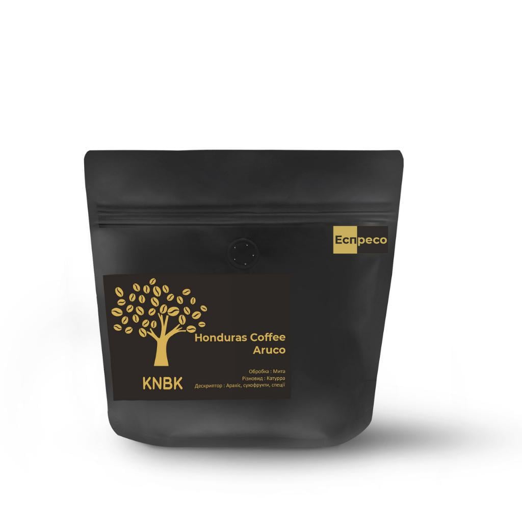Кофе свежеобжаренный гондурас аруко 250 г (168-65165)