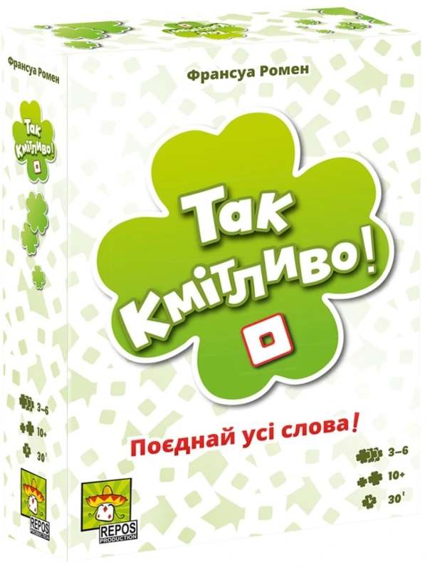 Настільна гра "Так кмітливо!" (20206) Настільна гра "Так кмітливо!" (20206)