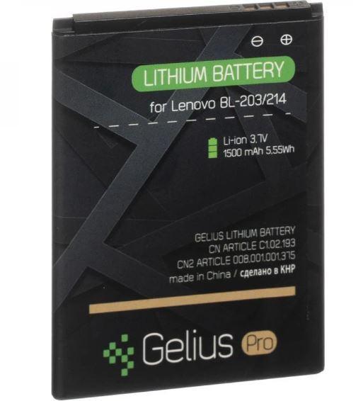 Аккумулятор Gelius BL-203 для Lenovo A369 1500 mAh
