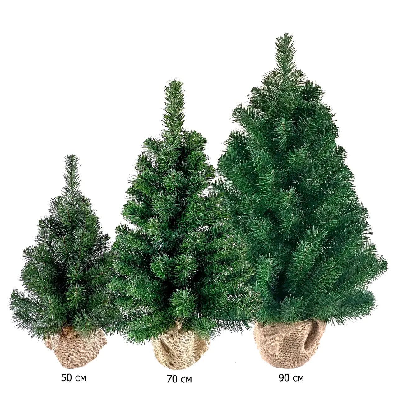Ялинка штучнка Classic в мішковині 70 см Зелений (400M/70/G) - фото 3