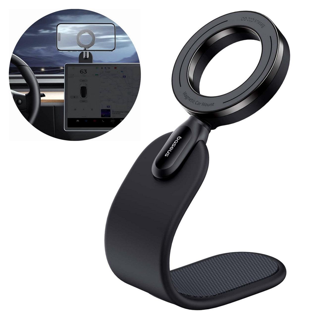 Автодержатель в авто BASEUS C02 Go Series Magnetic Car Phone Mount - фото 9 Автодержатель в авто BASEUS C02 Go Series Magnetic Car Phone Mount - фото 9