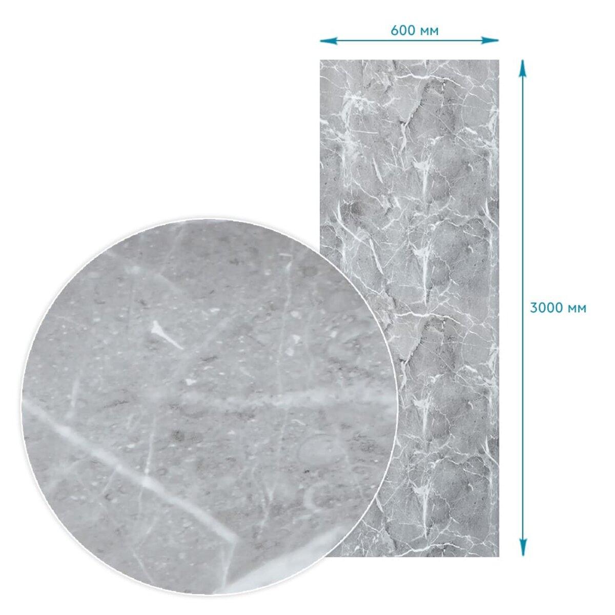 Плівка самоклеюча 60 см х3 м SW-00002403 - фото 3 Плівка самоклеюча 60 см х3 м SW-00002403 - фото 3