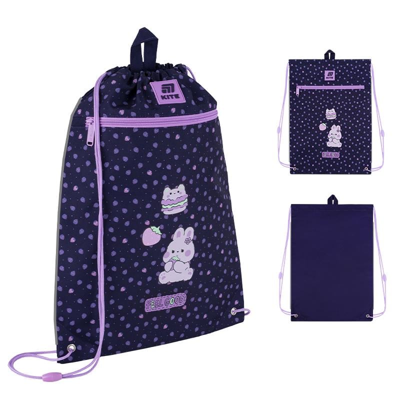 Набір шкільний рюкзак з пеналом та сумкою для взуття KITE SET_K25-724S-1 Feel Good (000995191) - фото 5