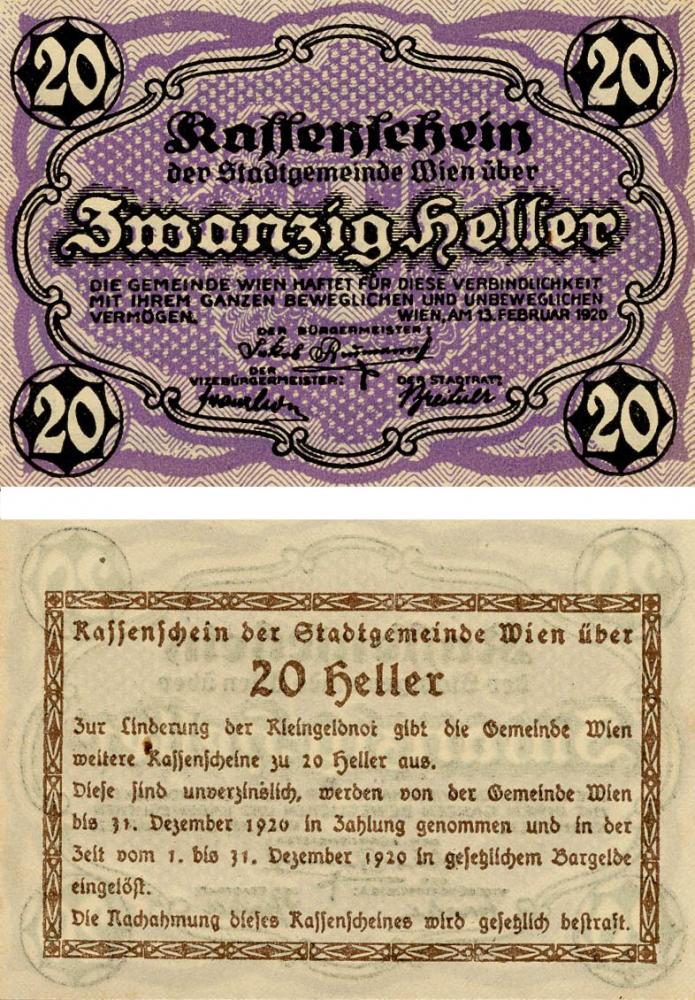 Коллекционная банкнота Австрия 20 геллеров 1920 UNC Вена PR60 (Б13144)