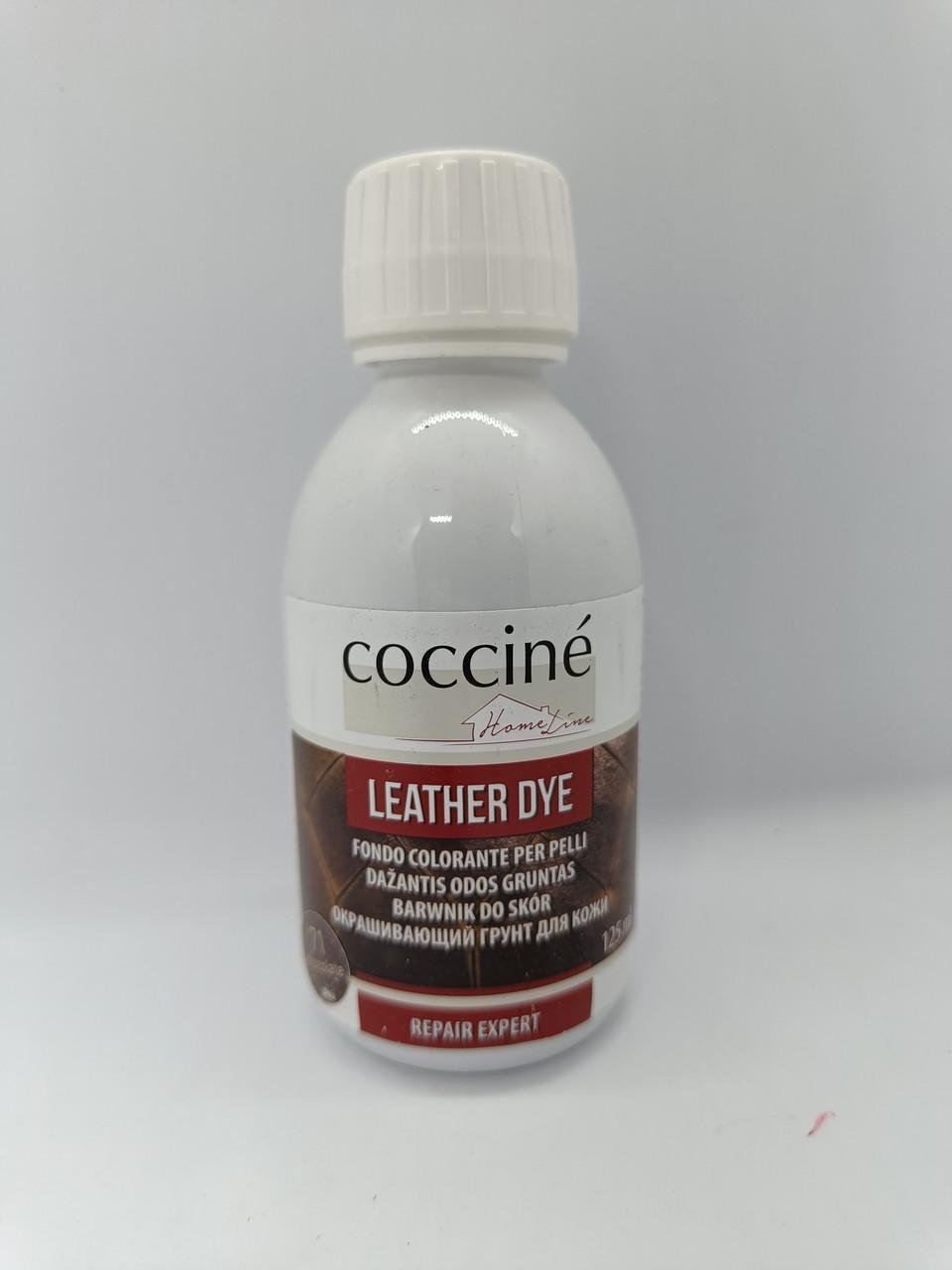 Красящий грунт для кожи COCCINE Leather DYE 125 мл Шоколадный 71 (2006198578)