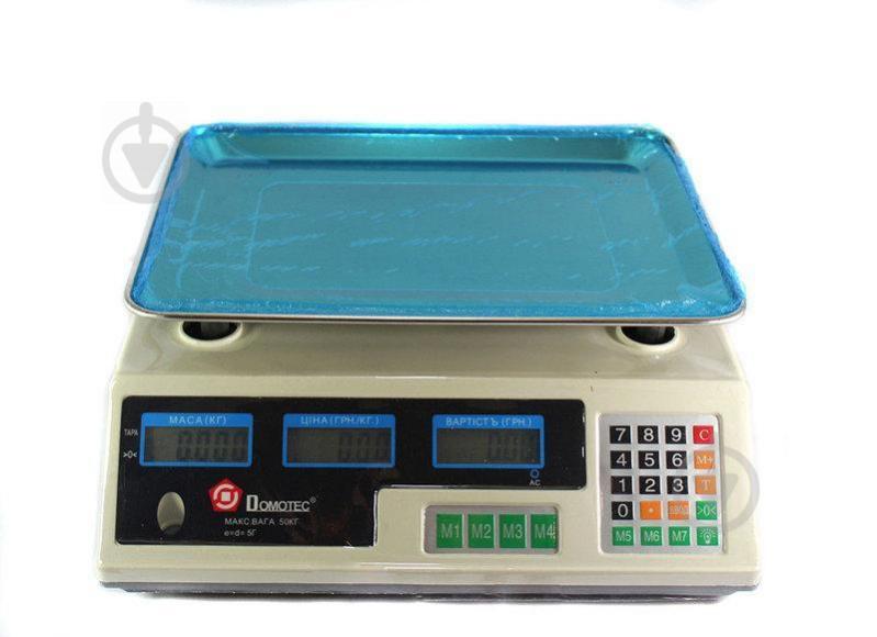 Ваги торговельні електронні Domotec MS-228 до 50 кг.
