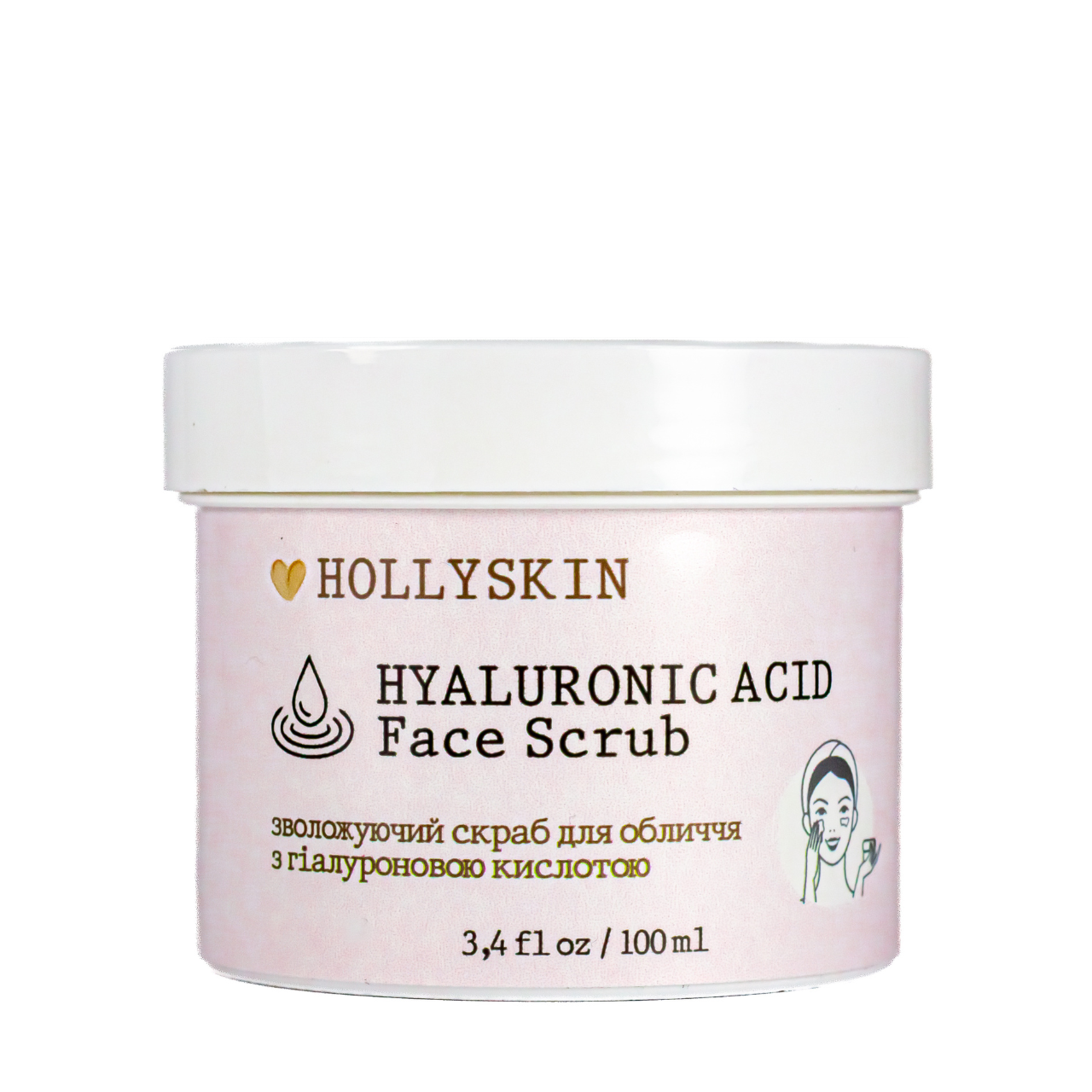 Скраб для лица Hollyskin Hyaluronic Acid Face Scrub 0207h с гиалуроновой кислотой 100 мл