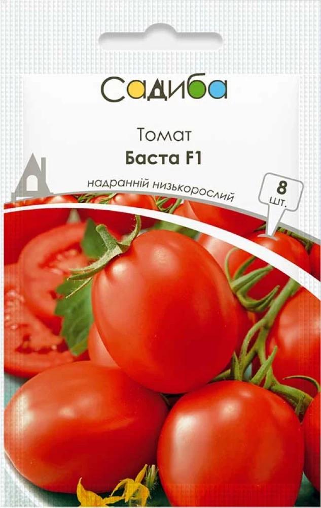 Томат Баста F1, 8 шт., Садиба