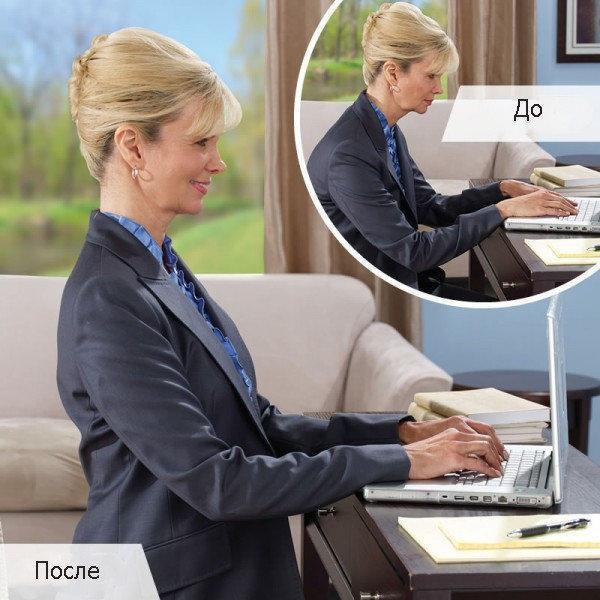 Корректор осанки BulbHead Royal Posture с магнитами S/M Бежевый (SUN5811) - фото 4