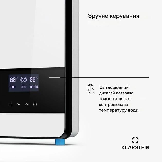 Проточний водонагрівач електричний KLARSTEIN Blaze Flow миттєвої дії 24 кВт (10046238) - фото 5