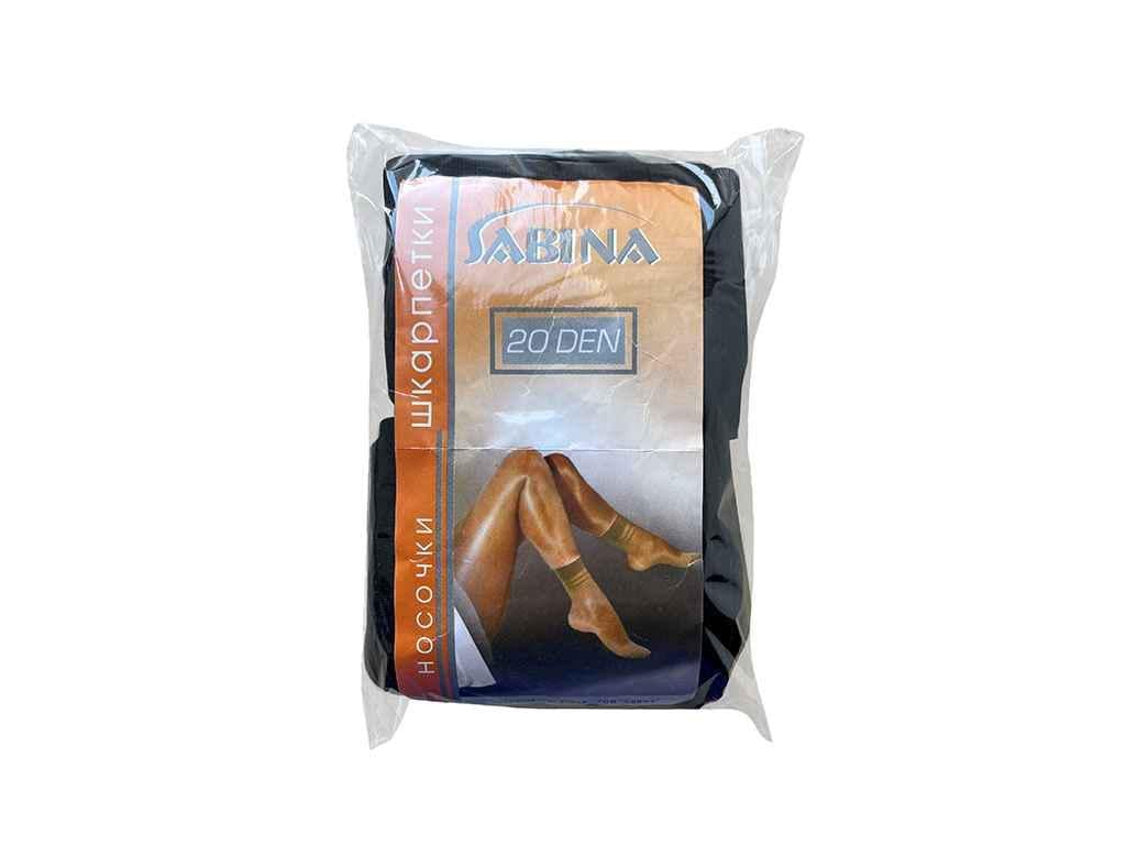 Носки Lady Sabina лайкра гладь 20DEN 10 пар One size Черный (112325) Носки Lady Sabina лайкра гладь 20DEN 10 пар One size Черный (112325)