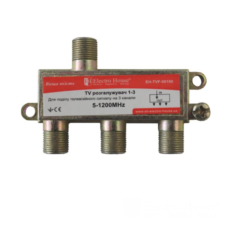 Распределитель ТВ 1-3 Electro House EH-TVF-00180 (1585)