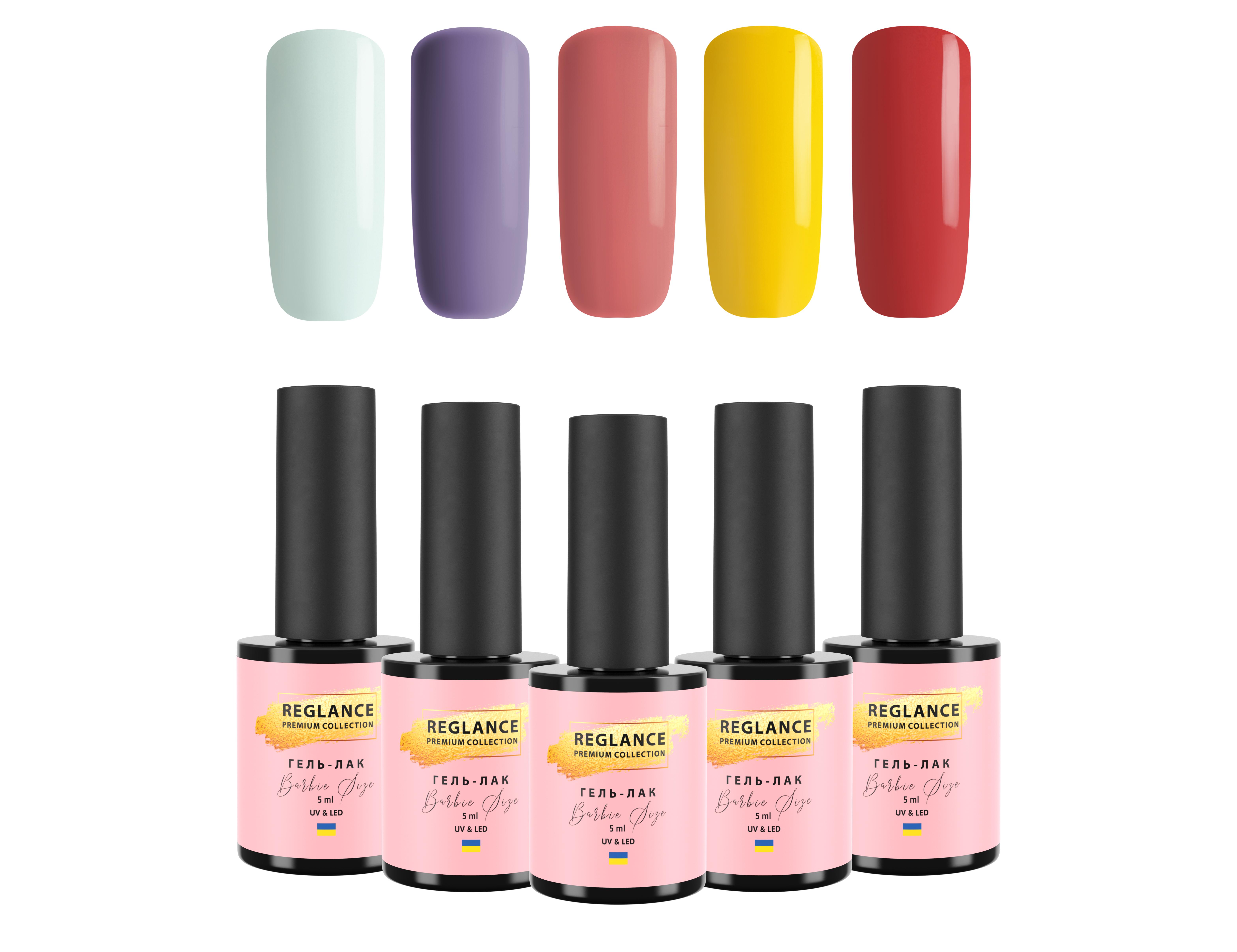 Набор гель-лаков Reglance Barbie Premium 5 мл 5 шт. Candy Cane  (30060)