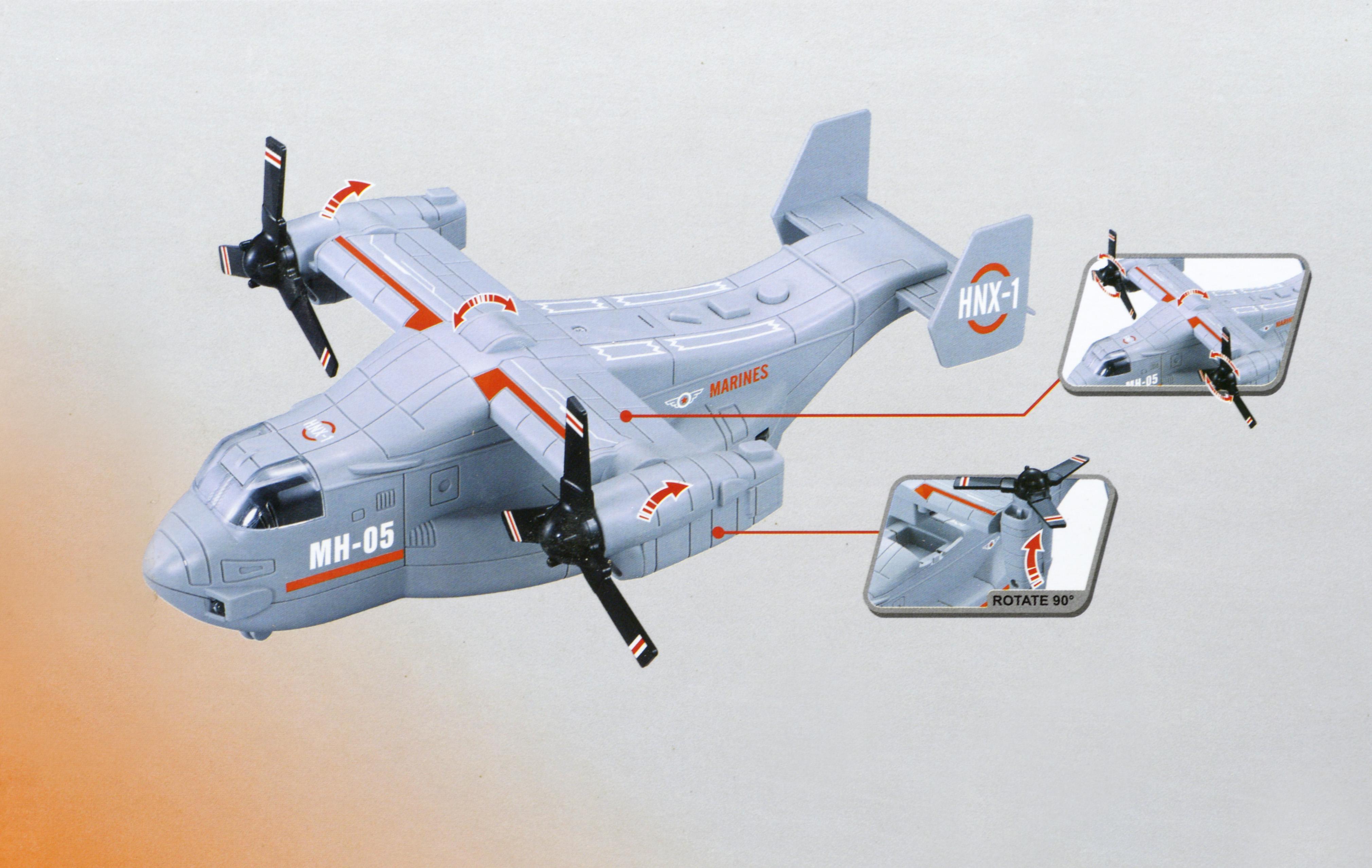 Игрушечный самолет Bell V-22 Osprey военный конвертоплан (WY 490 А) - фото 11