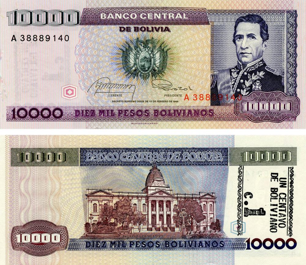 Коллекционная банкнота Боливия 10000 боливиан 1987 UNC P195 (Б13153)