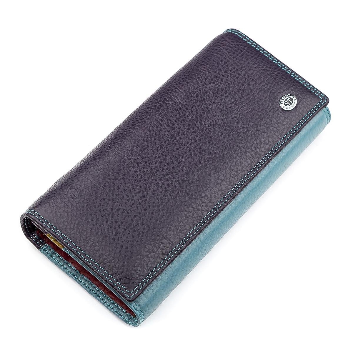 Кошелек женский ST Leather 18389 кожа Фиолетовый (23488)