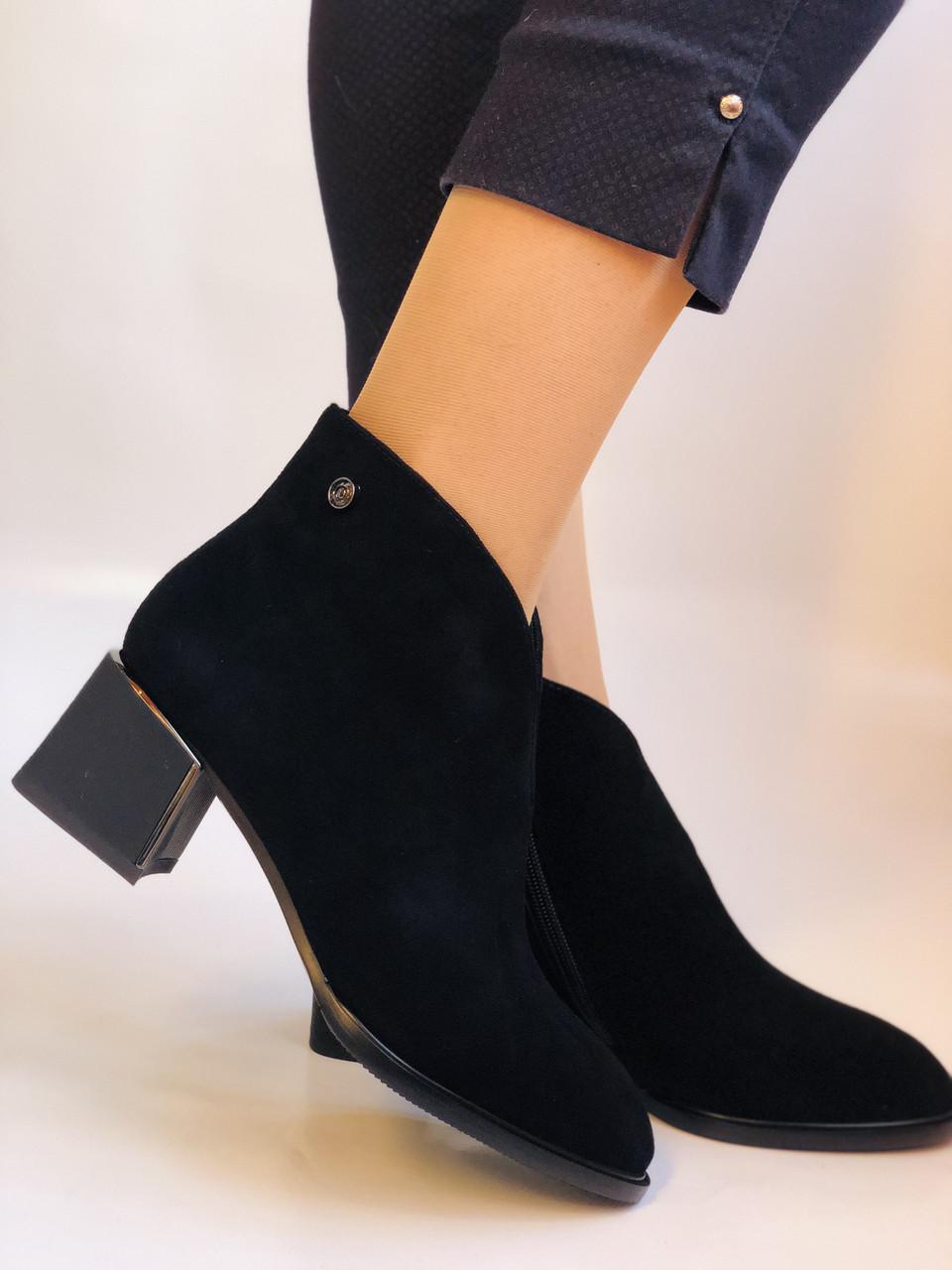 Ботильоны женские осенние Erisses р. 37 24,0 см Черный (2294) - фото 7