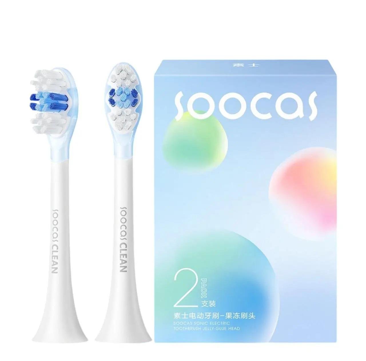 Насадки для зубної щітки Soocas X3 X1 X3U V1 X5 Clean 2 шт. White (777711) - фото 2