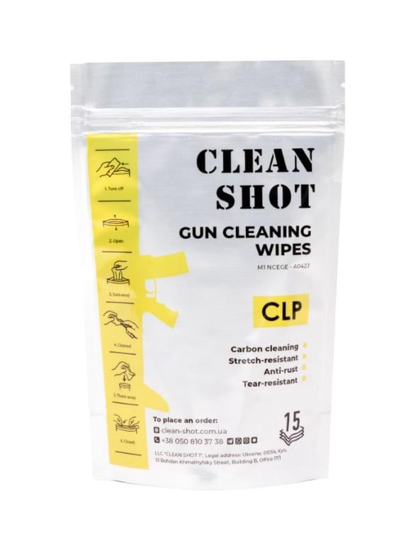 Салфетки CLP Clean Shot 15шт. (3593389)