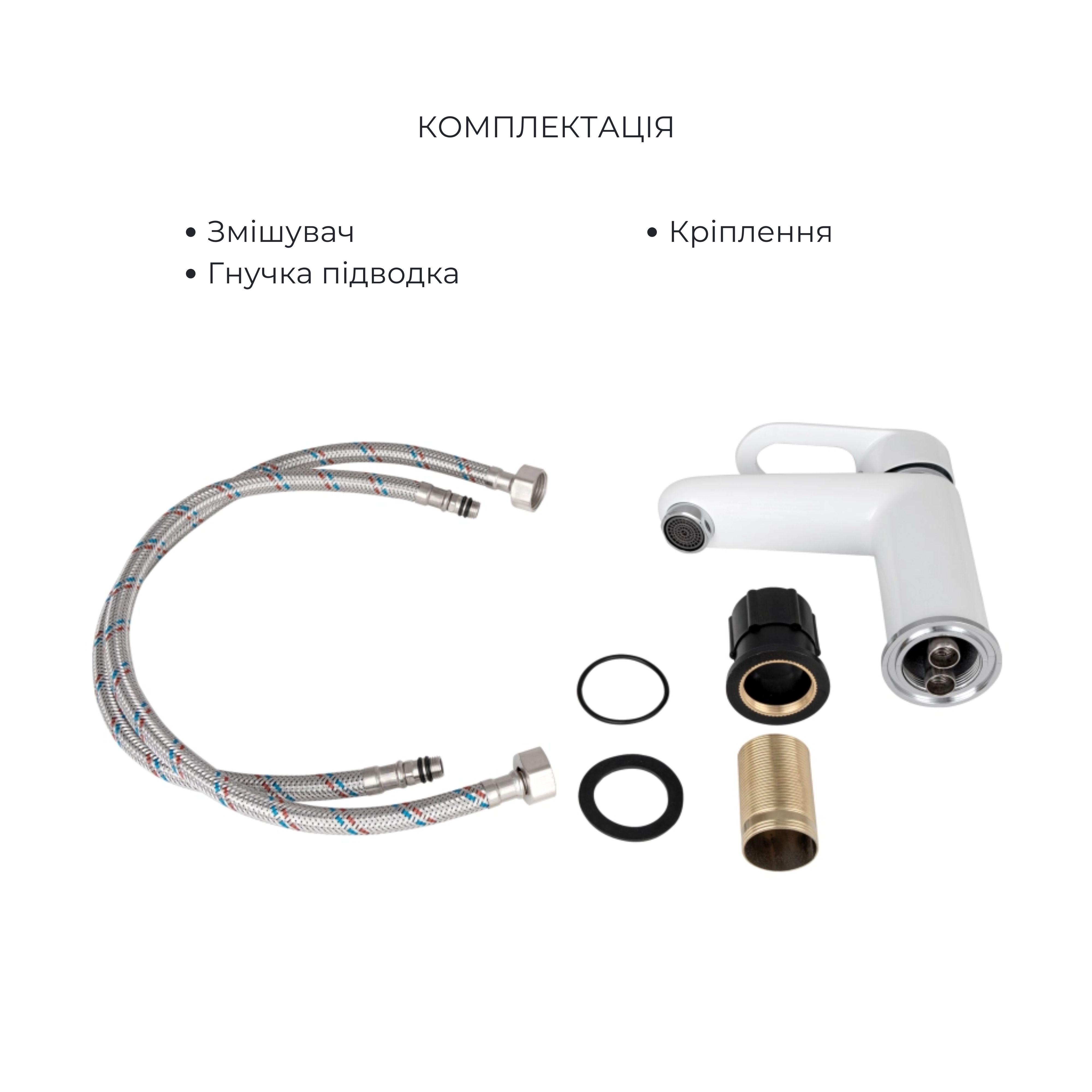 Набор смесителей для ванны Lidz Latwa White с душевым гарнитуром (LDLAT001WHI45425) - фото 7