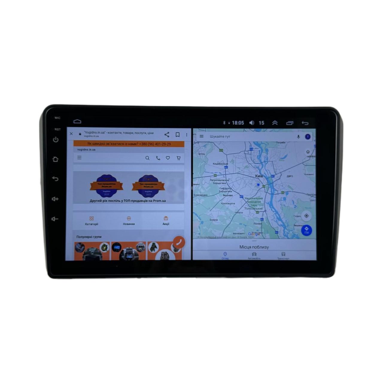 Автомагнитола для Audi A3 2002-2008/2008-2012 4G/XyAuto/8 core/DSP Sound/CarPlay/Android (М-АА3-9-Т5)