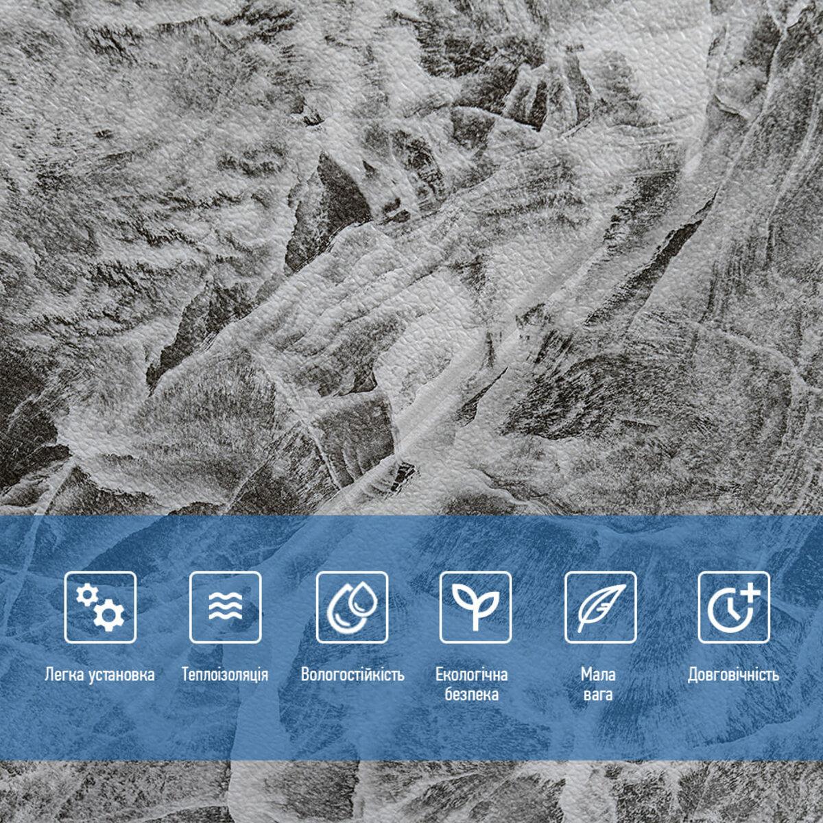 3D-панель Мраморная плитка самоклеющаяся декоративная 700х770х4 мм (192) - фото 4 3D-панель Мраморная плитка самоклеющаяся декоративная 700х770х4 мм (192) - фото 4