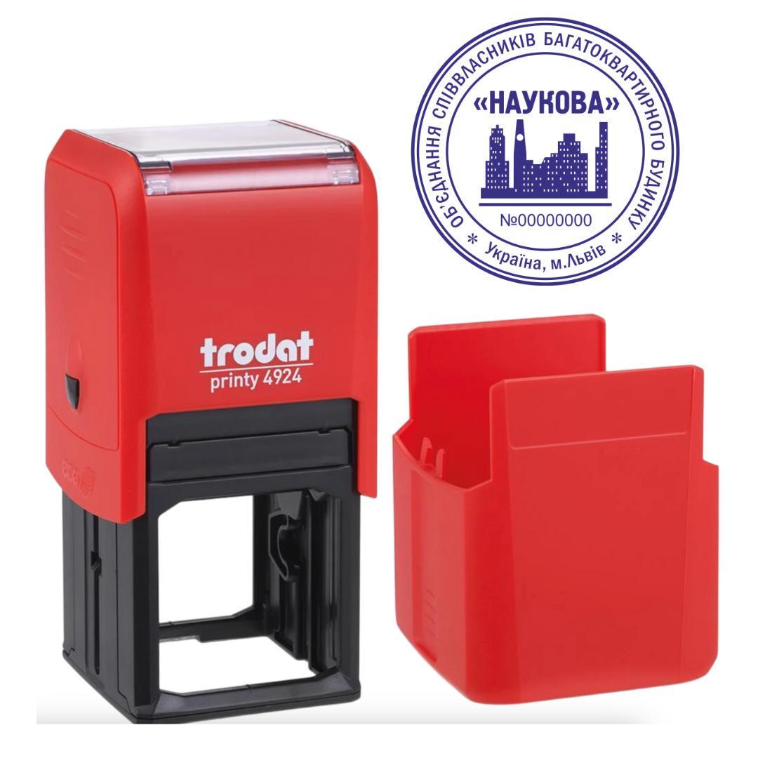 Печать ОСМД на автоматическом оснащении Trodat 4924 d 40 мм с колпачком Красный (О8/4924/R)