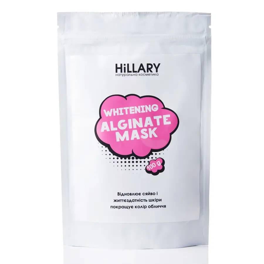 Маска альгинатная Hillary Whitening Alginate отбеливающая 100 мл (424_1173)