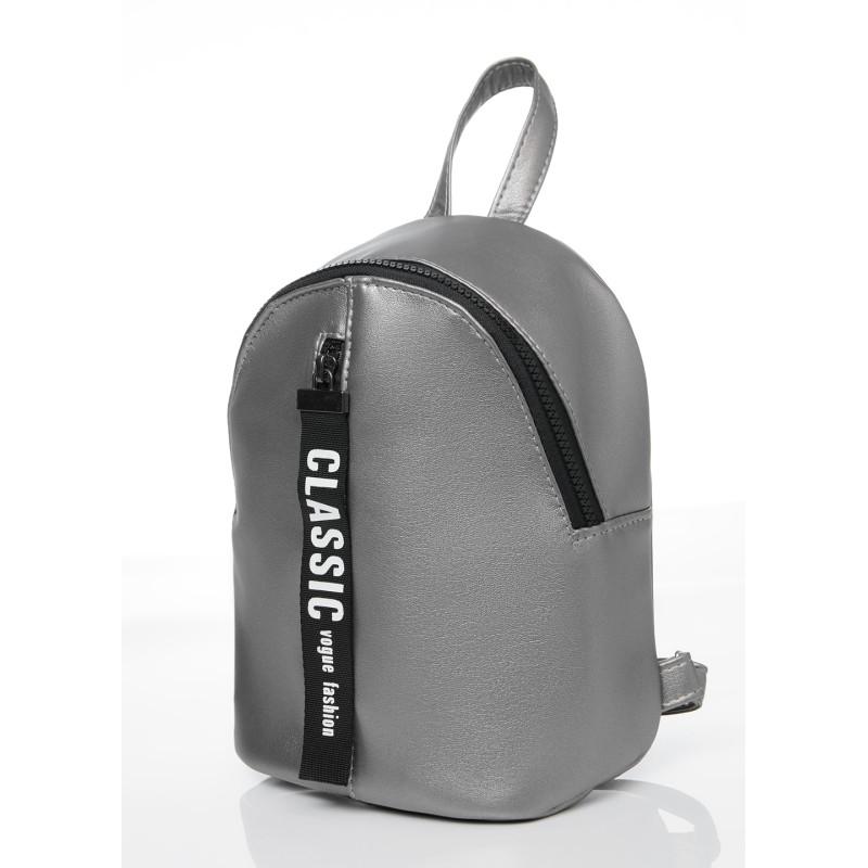 Рюкзак Sambag Mane SETe 24х19х10 см Silver dark