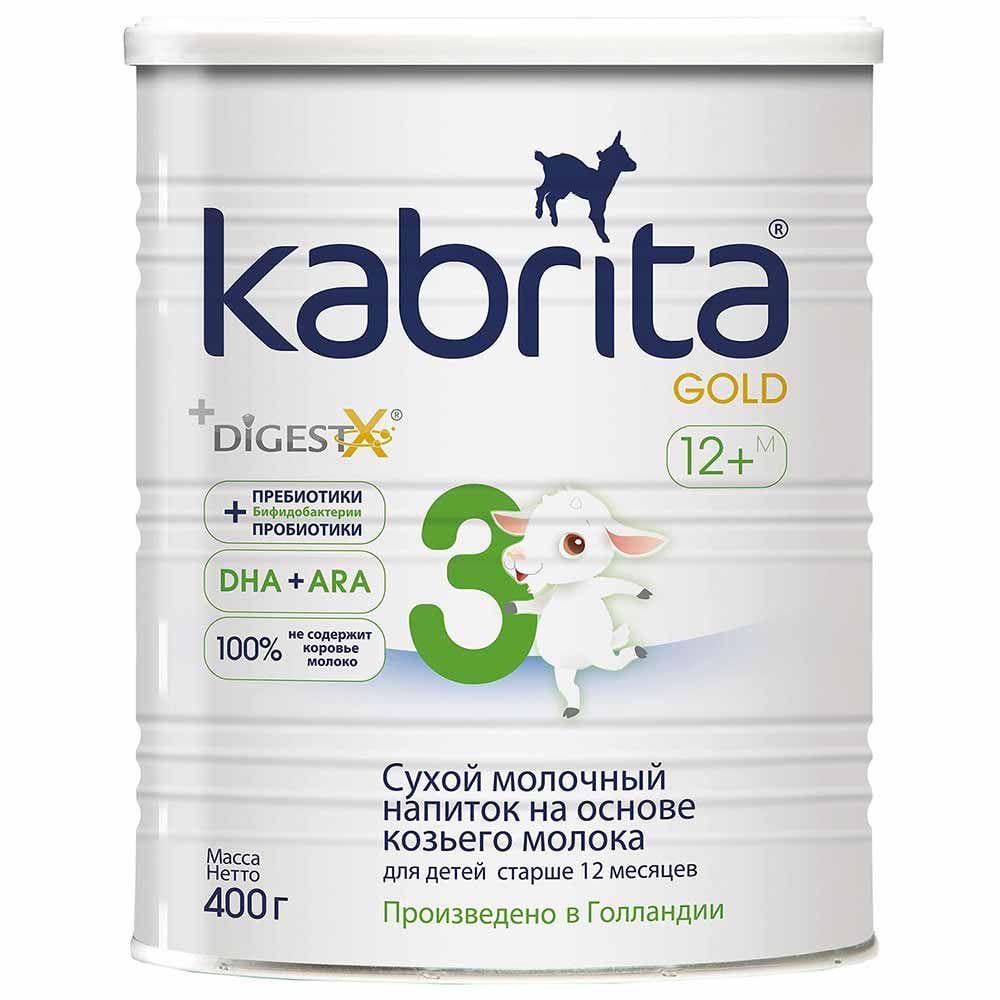 Смесь Kabrita 3 GOLD на козьем молоке 800 г (KS03800) - фото 1