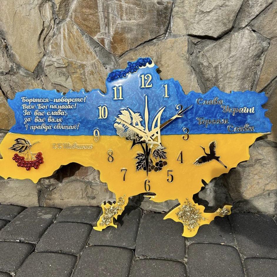 Годинник настінний з епоксидної смоли Карта України 60x38 см