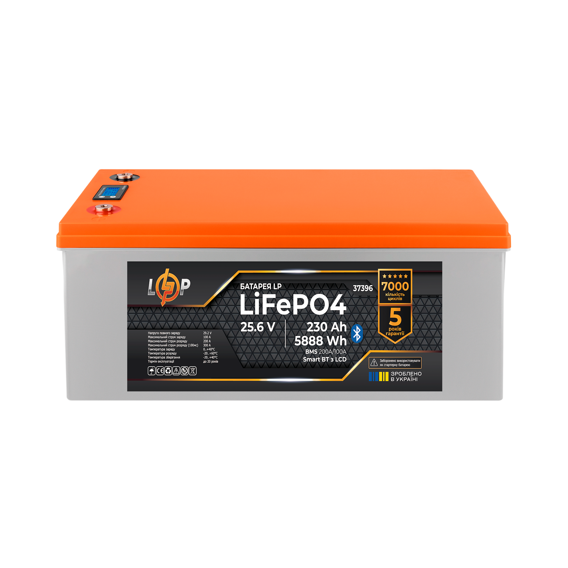 Акумулятор LP LiFePO4 25,6V-230 Ah 5888Wh BMS 200A/100А пластик LCD Smart BT
