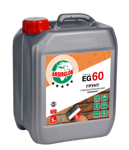 Грунт глубокопроникающий ANSERGLOB EG 60 UNIGRUNT 5 л (15625) - фото 1 Грунт глубокопроникающий ANSERGLOB EG 60 UNIGRUNT 5 л (15625) - фото 1