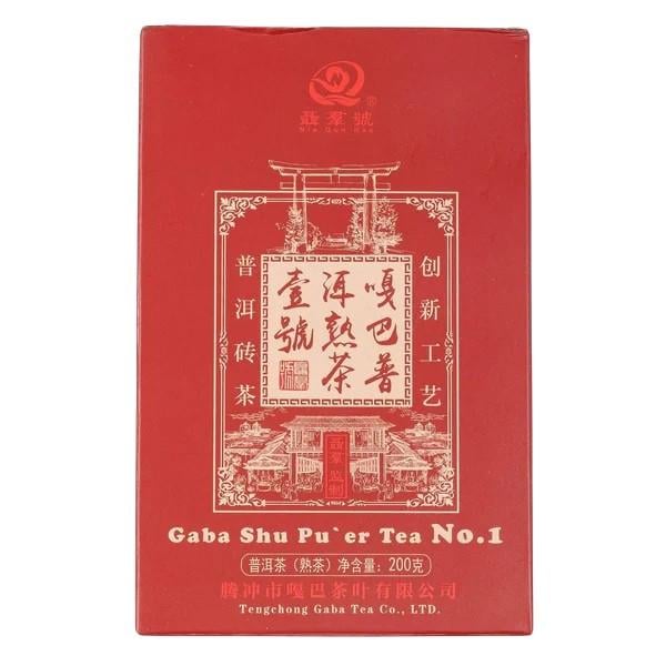 Чай Пуэр Шу GABA Nie Qun Hao Мэнхай 200 г (34168099)
